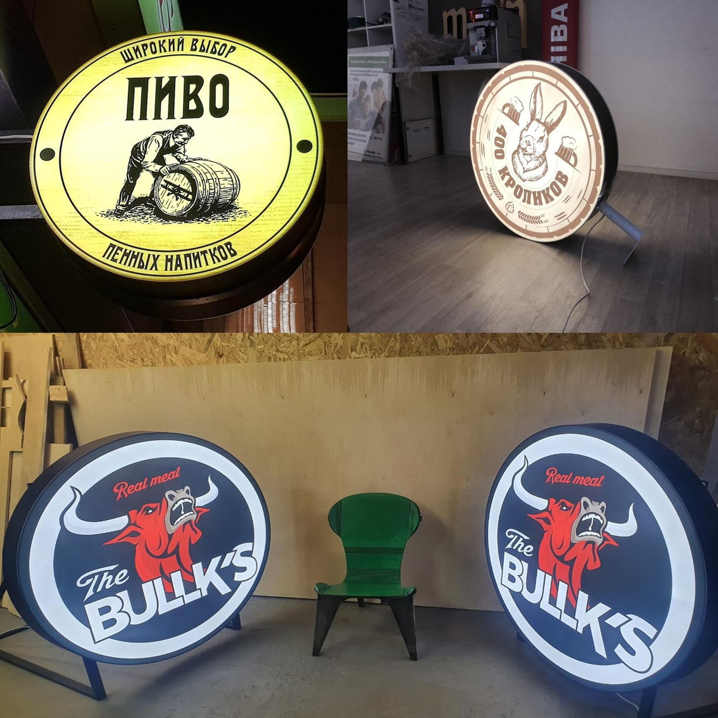 Custom Advertising Logo Lightbox Sign - Double Sided Round Outdoor LED Logo Store Signs for Business Retail Advertising,Salon, Cafés, Bars & Restaurants (Round)